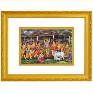 hindu-frame