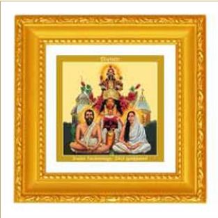 hindu-frame